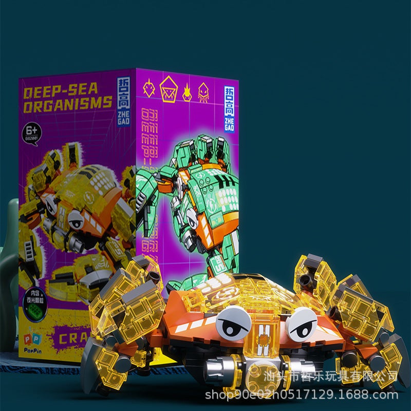 Compatible With Lego Luminous Dinosaur Model Jurassic Series Puzzle Assembled Small Particle Building Blocks Children'S Toys - Image 1